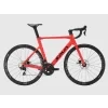 Sava Vegur 2.0 red detail 2 a287ef07 50a4 4842 829b bef968e4bbf9
